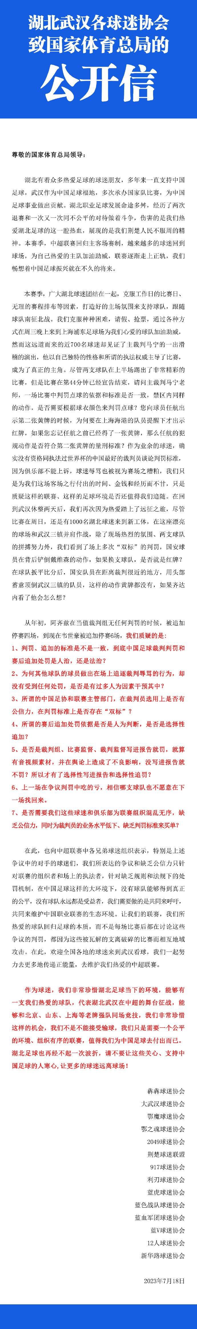 由张艾嘉执导并主演的《相爱相亲》将于11月3日上映，实力派演员李雪健和王志文友情演出，成为影片亮点，让观众倍感惊喜